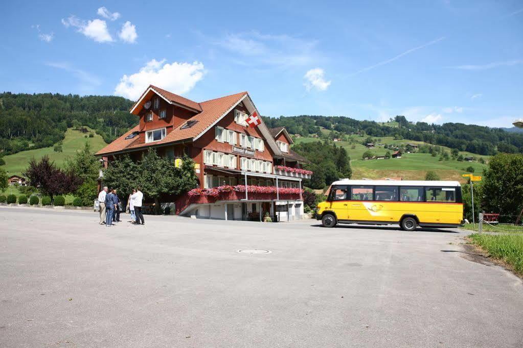 גיסוויל Landgasthof Grossteil מראה חיצוני תמונה